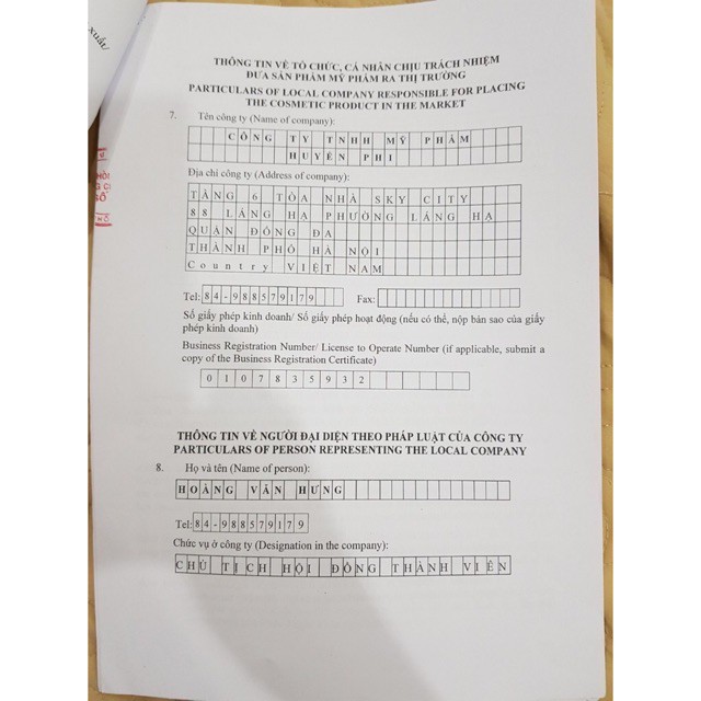 Ủ Trắng Tơ Tằm Huyền Phi - Hấp Trắng Tươi Tơ Tằm Protein cho làn da trắng sáng,cung cấp dưỡng chất chống lão hóa | BigBuy360 - bigbuy360.vn