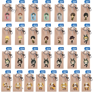 Móc khóa phong cách Attack On Titan