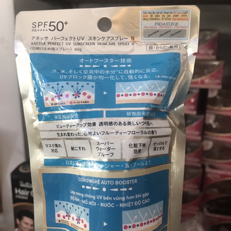 Xịt chống nắng bảo vệ hoàn hảo Anessa Perfect UV Sunscreen Skincare Spray SPF50+, PA++++ 31ML