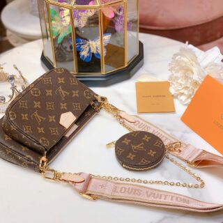 Túi LV Multi Pochette bản đẹp
