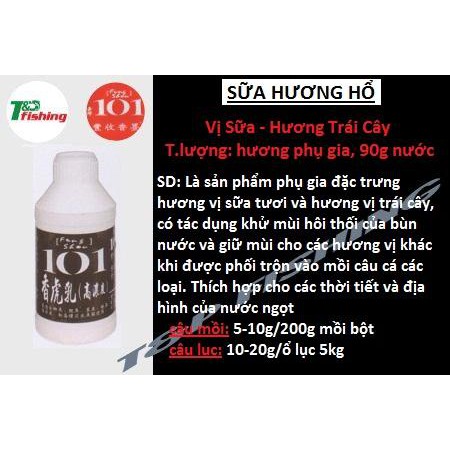 Hương liệu pha chế mồi câu 101 Đài Loan