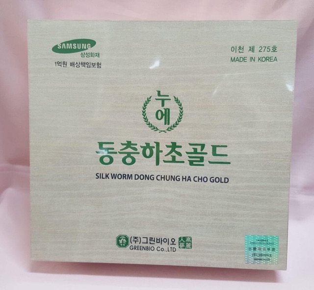 [SỈ TẬN GỐC] Đông Trùng Hạ Thảo Hộp Gỗ Green Bio Hàn Quốc