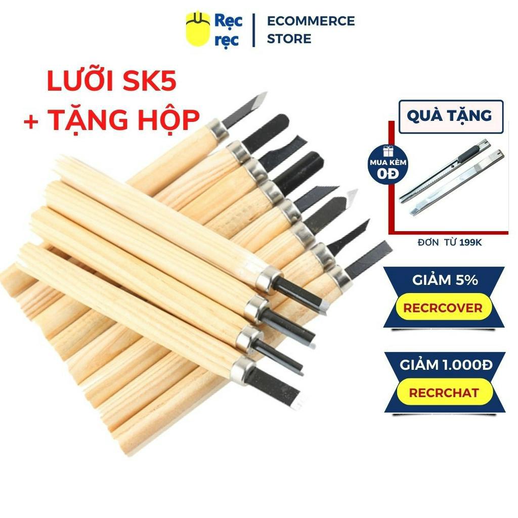 [Chính hãng] Dao khắc gỗ - bộ đục gỗ 12 món lưỡi thép hợp kim SK5