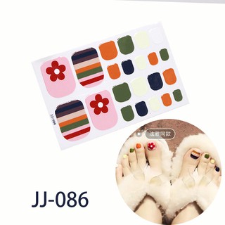 Miếng Dán Sticker Móng Chân JJ 0.8