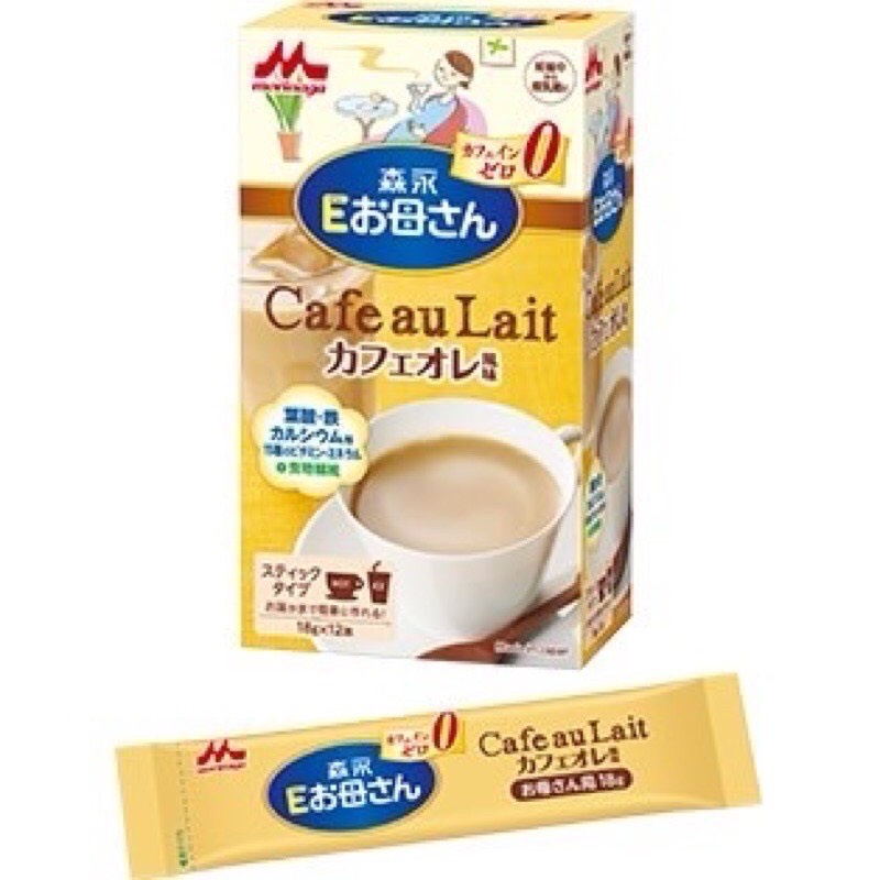 Sữa bầu Morinaga E-Okasan nội địa Nhật Bản
