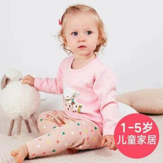 Combo 2 bộ bé giá chỉ 210k