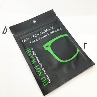 Khăn Nano Lau Kính Chống bám hơi nước