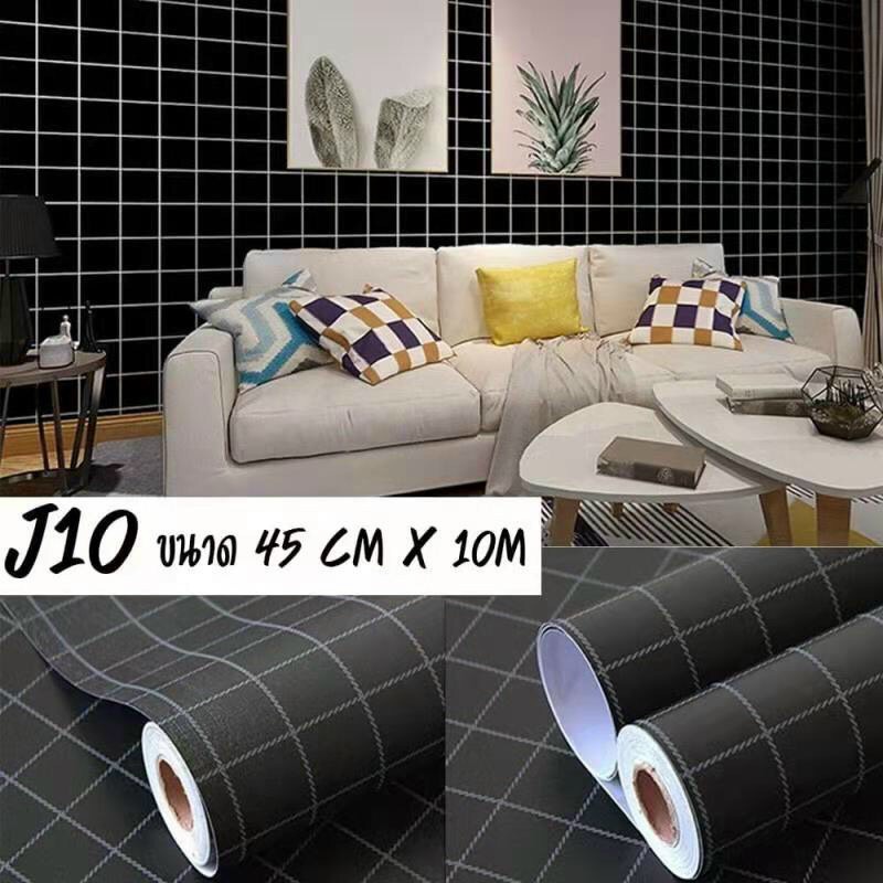 10M Giấy dán tường Caro  có sẵn keo khổ 45cm