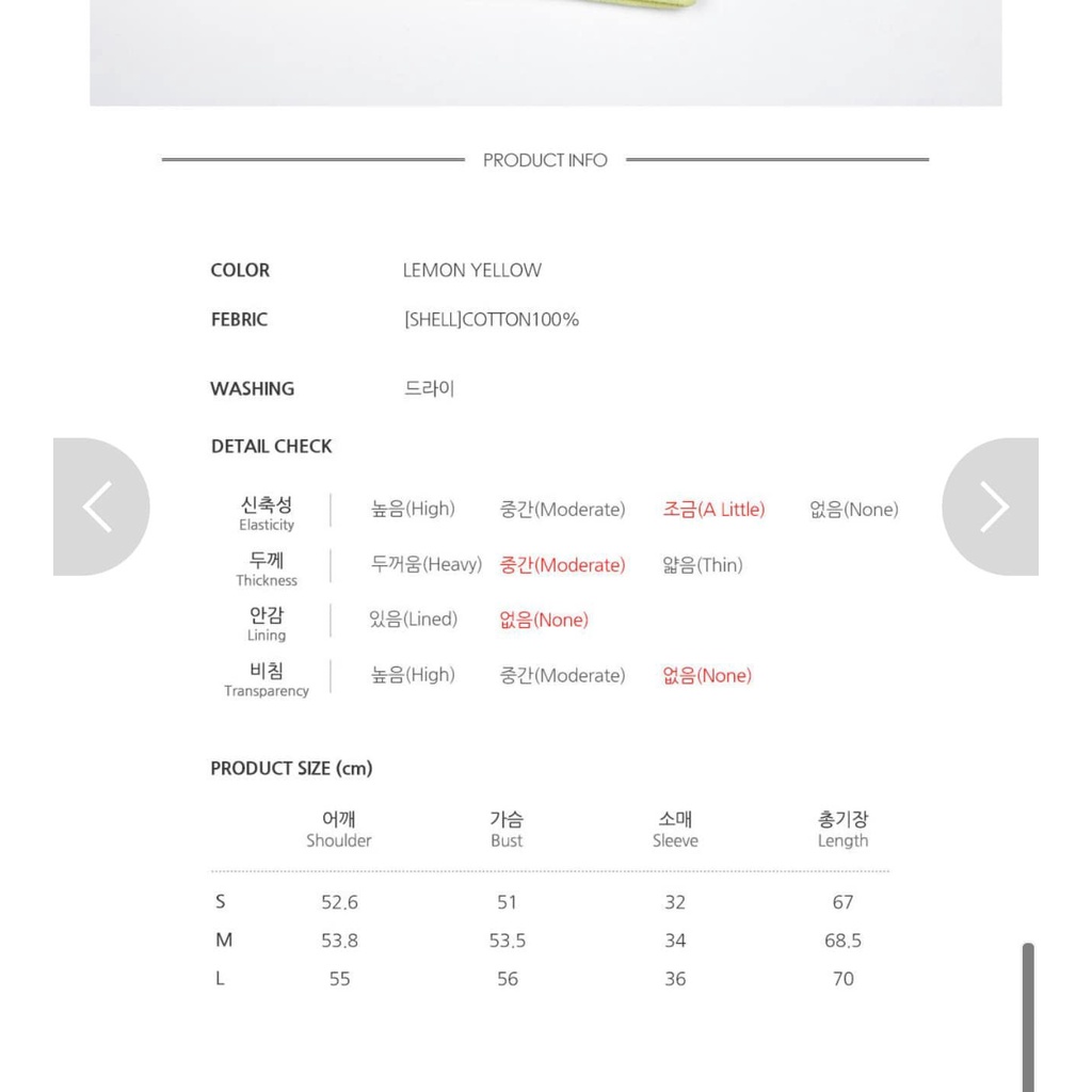 Áo gấu Whoau Gummy steve sale 74%