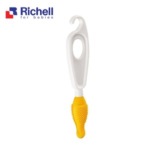 Richell - Chổi cọ núm ti.