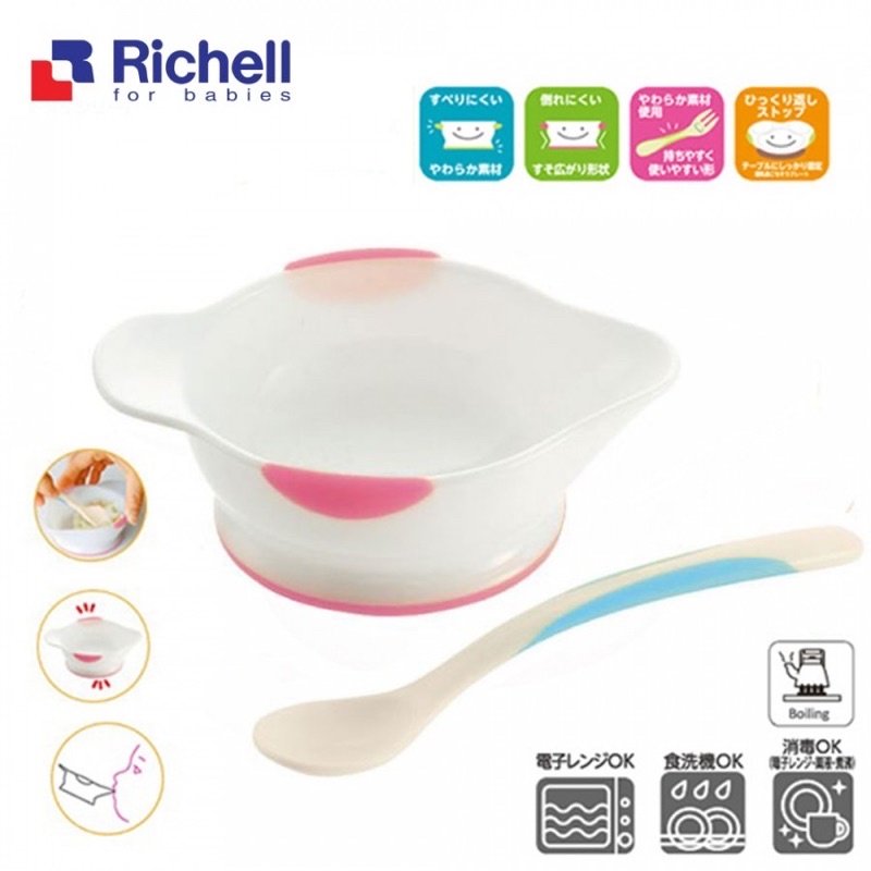 Bộ Thìa Bát Ăn Dặm Richell