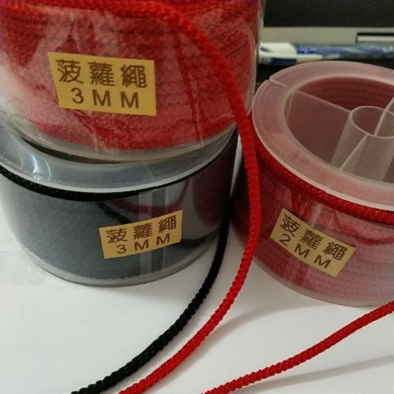 Cuộn dây dù xoắn 3mm làm vòng cổ cuộn dài 20m