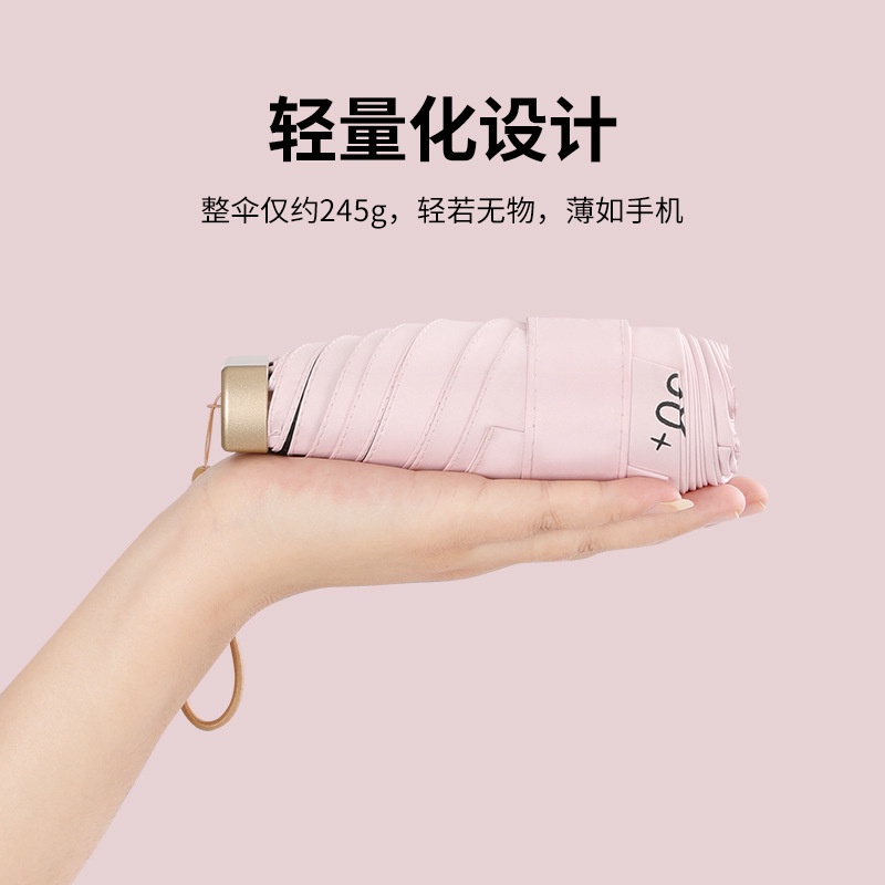 Dù Gấp Mini 14cm Siêu Nhẹ Chống Tia UV Bỏ Túi Tiện Dụng