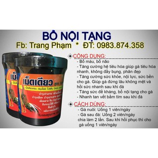 Bổ nội tạng cho gà