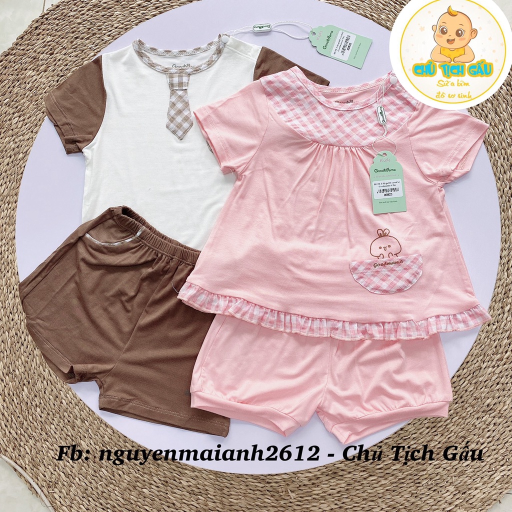 Bộ quần áo cộc tay cho bé hãng Goodmama