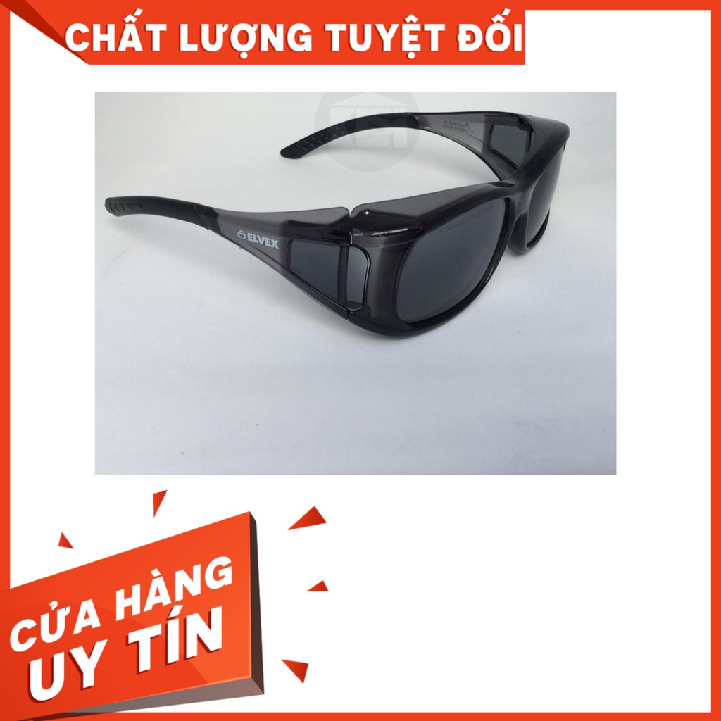 Kính chống bụi SG-37G có thể đeo ngoài kính cận (tặng kèm bao da đựng kính)