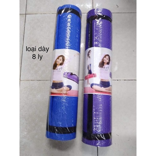 Thảm Tập Yoga Procare/thảm Tập Gym Pvc Cao Cấp hãng Procare  - LYLYSPORTS