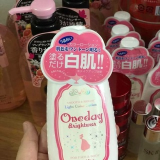 Dưỡng thể trắng da One day Nhật Bản