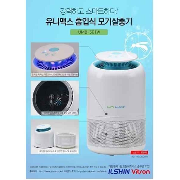 Đèn Bắt Muỗi , Máy Bắt Muỗi Đuổi Muỗi Unimax UMB 501W Cao Cao Cấp Hàn Quốc