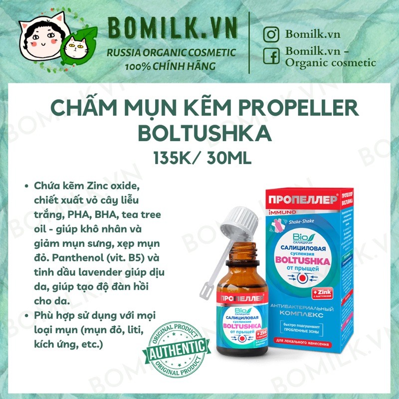 Dung dịch kẽm chấm mụn Boltushka Propeller