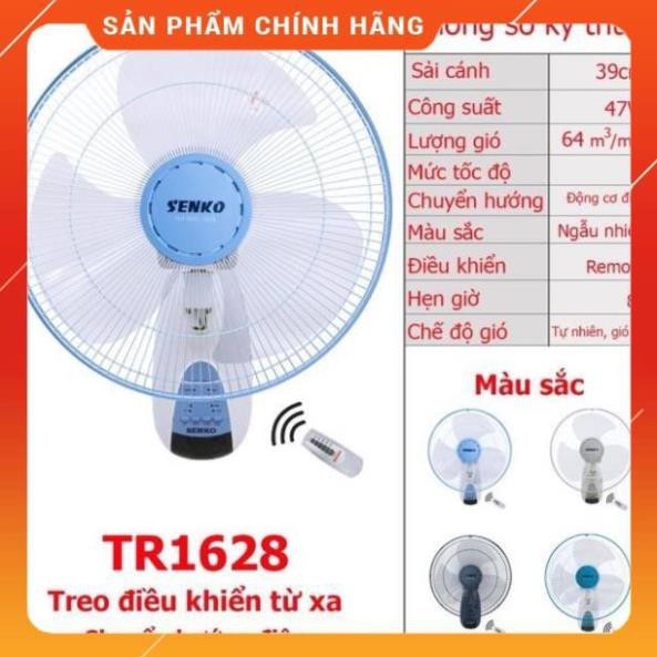 ♥️ [FreeShip] Quạt treo tường SenKo TR828 , Hàng chính hãng - Bảo hành 12 tháng