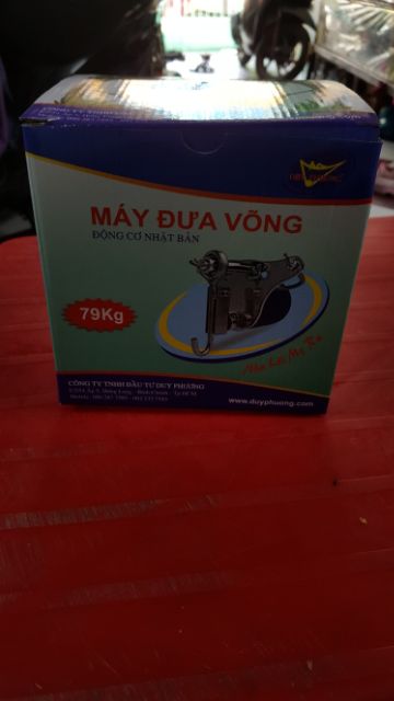 Máy đưa võng cao cấp duy phươn