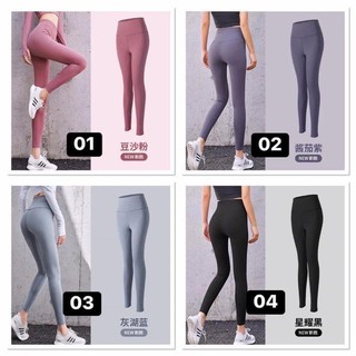 [Order 2-3 tuần] Set áo+quần tập