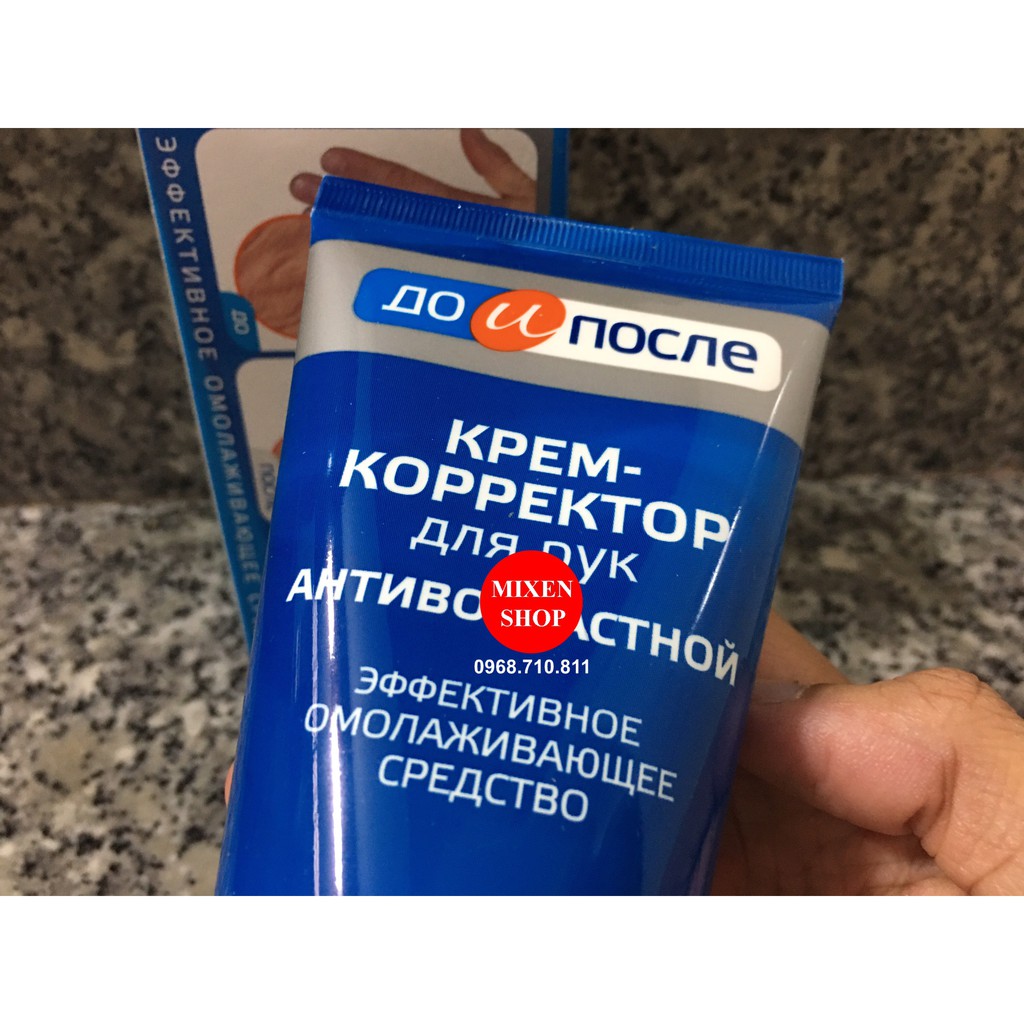 Kem giảm gân tay chống lão hoá da tay - Kem trẻ hoá giảm nhăn da tay Kpem Nga | BigBuy360 - bigbuy360.vn