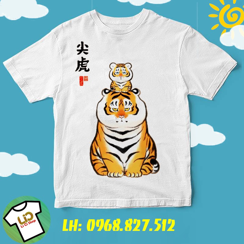 [Unisex] Áo Thun Hổ Mập
