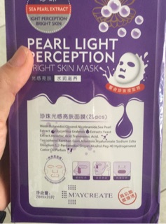 Mặt nạ dạng giấy