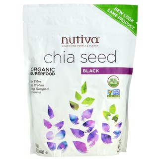 Hạt Chia Mỹ 907g