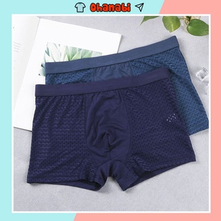 Quần sịp đùi nam thông hơi thoáng khí khử mùi vải thun lạnh mềm mịn co dãn bốn chiều thoáng mát boxer OHANABI