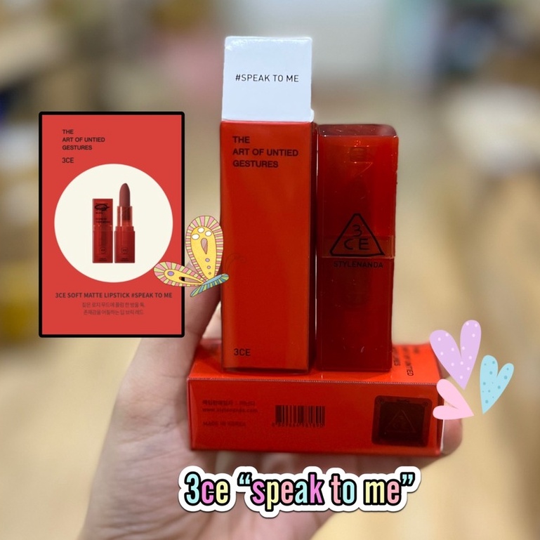 Son Thỏi vỏ trong 3CE Soft Matte Lipstick màu Speak To Me (bản giới hạn My Moves)