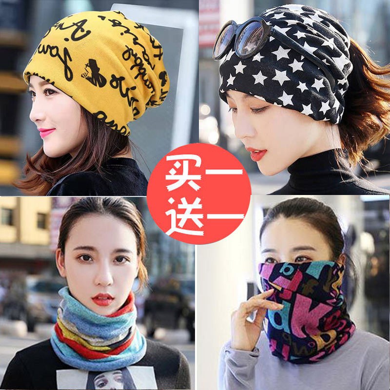 Mũ Turban Dệt Kim Kiểu Hàn Quốc Thời Trang Thu Đông Dễ Thương Cho Nữ