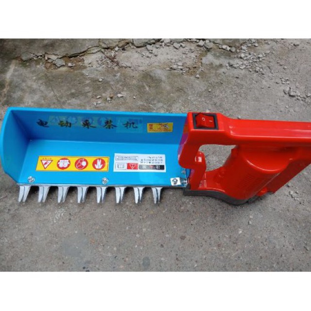 Máy hái chè chạy điện ắc quy mini