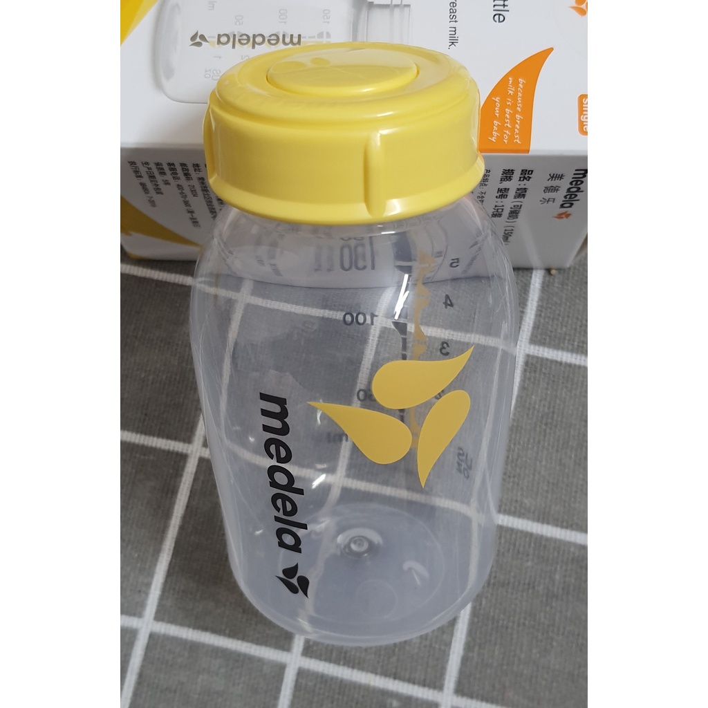 Bình trữ sữa nhựa PP |medela 150ml