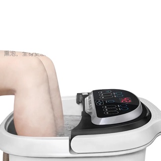 Bồn ngâm chân tự động massage hồng ngoại có sục khí