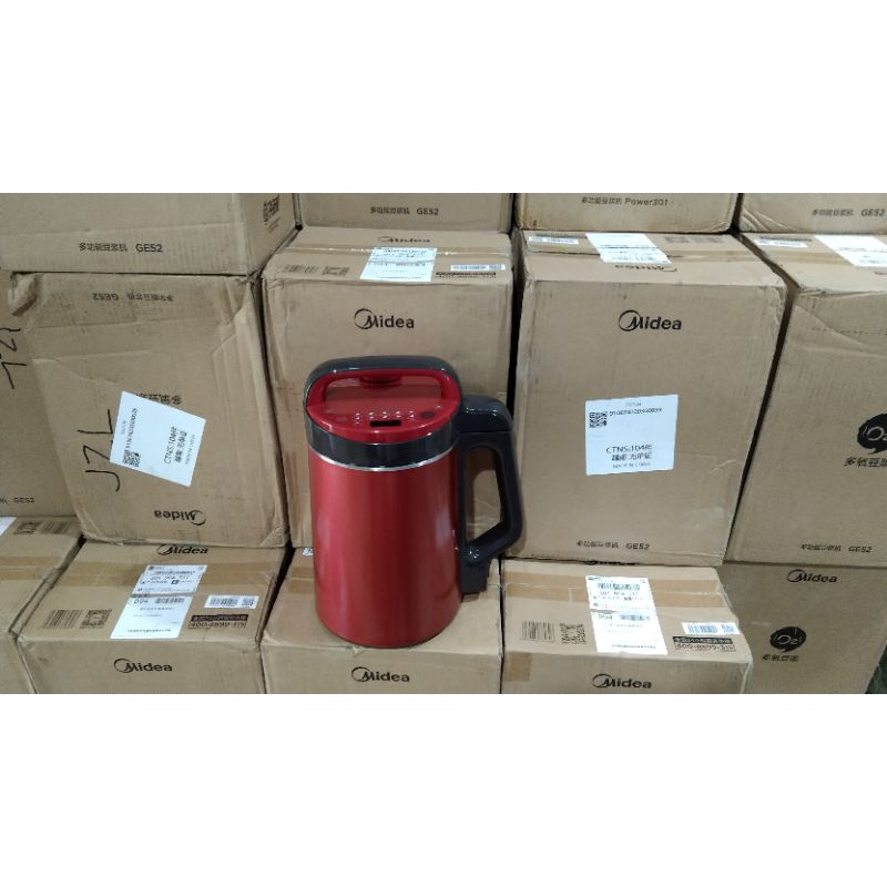 Máy làm sữa hạt Midea