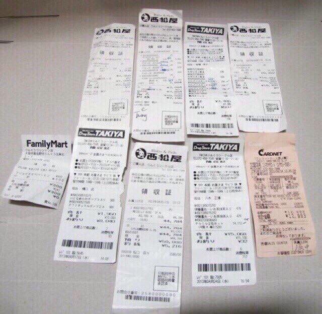 ⭐️⭐️⭐️TẶNG QUÀ+ GIẢM SHOCK: Tẩy da chết cure 250 ml nội địa nhật chính hãng