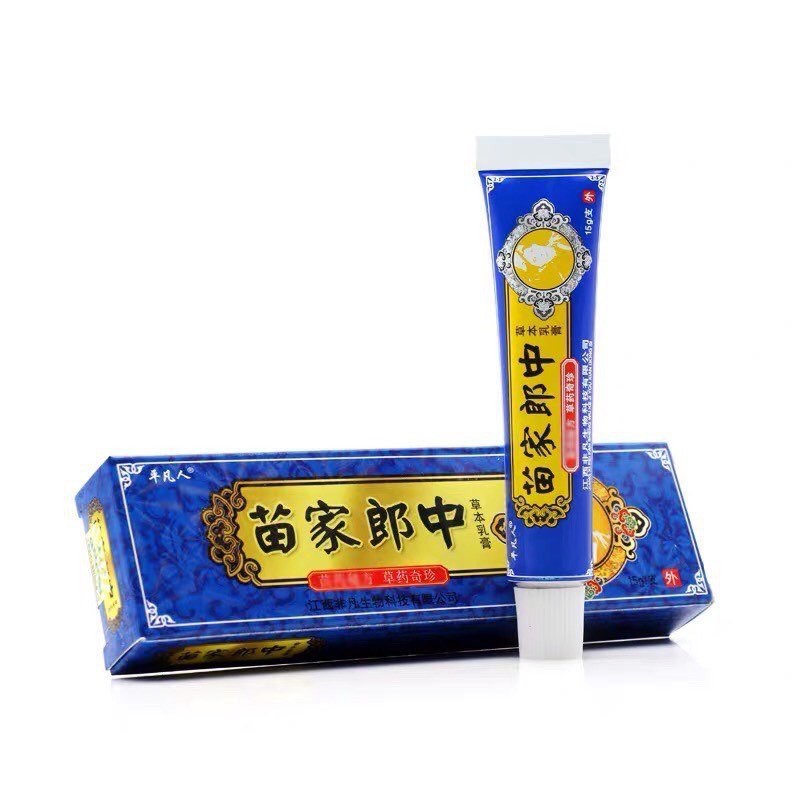 Kem bôi ngoài da chống nứt nẻ Á sừng bong tróc khô da cực hiệu quả móng tay móng chân nứt toác ngứa, các loại nấm ngứa