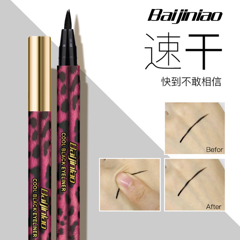 PVN15202 Bút chì trang điểm da báo chống nhòe T2 | BigBuy360 - bigbuy360.vn