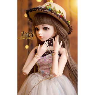 Búp Bê Công Chúa BJD Cao Cấp Chiều Cao 60cm Phiên Bản Mới
