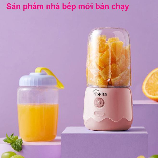 Little Bear Juice nhỏ Mini Máy ép trái cây gia dụng Sạc điện Nước Cup Sinh viên