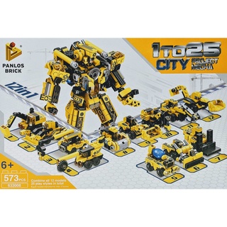 Bộ lắp ráp mô hình ROBOT - xếp hình người máy biến hình Transformer