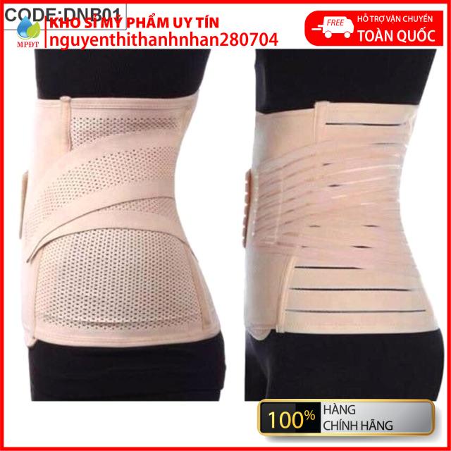 ( VIDEO + ẢNH ) ĐAI ĐỊNH HÌNH, GIẢM EO SAU SINH, ĐỊNH HÌNH CHỐNG CONG, GÙ LƯNG , HỖ TRỢ GIẢM CÂN, GIỮU DÁNG