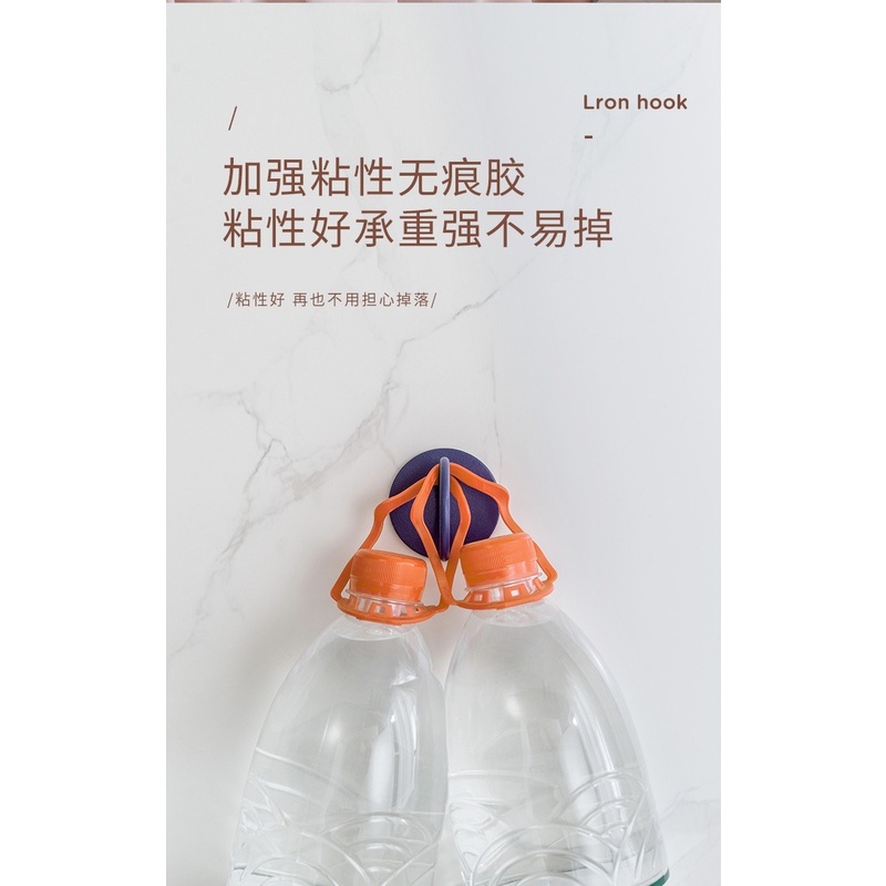 Móc Treo Đồ Gắn Tường Bằng Sắt Phong Cách Bắc Âu