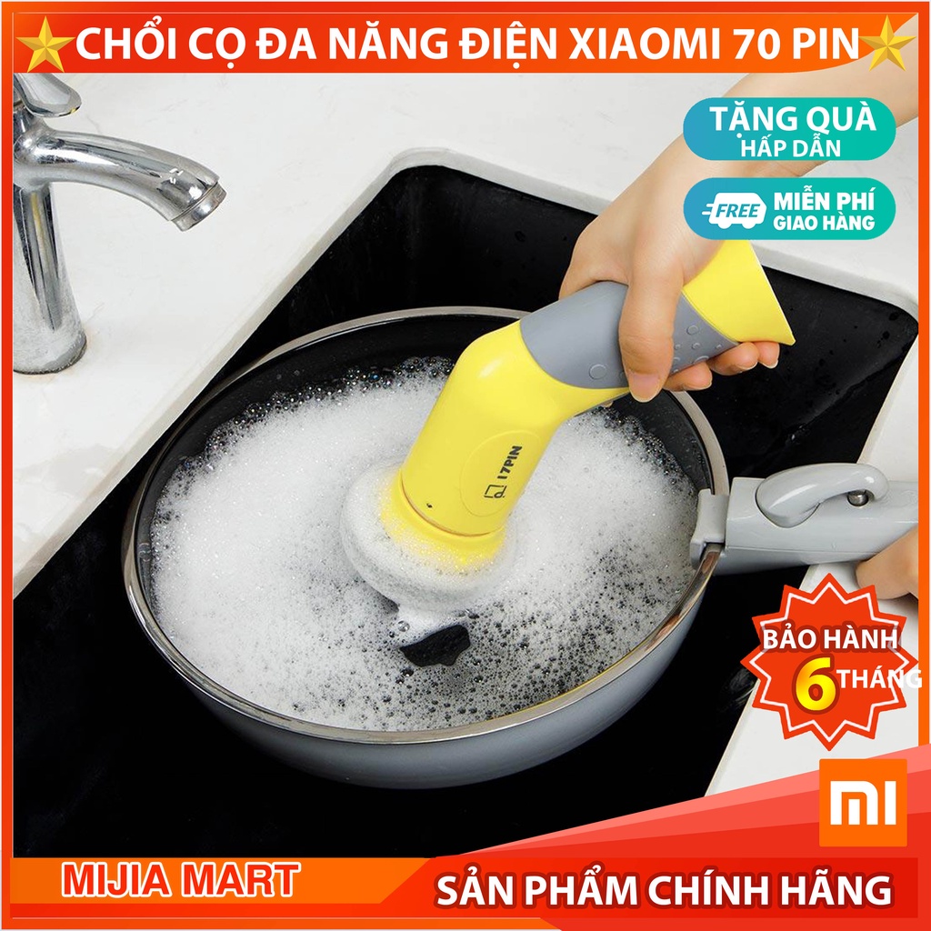 Chổi cọ đa năng Xiaomi 17Pin. Bàn chải điện nhà tắm, nhà bếp cầm tay.
