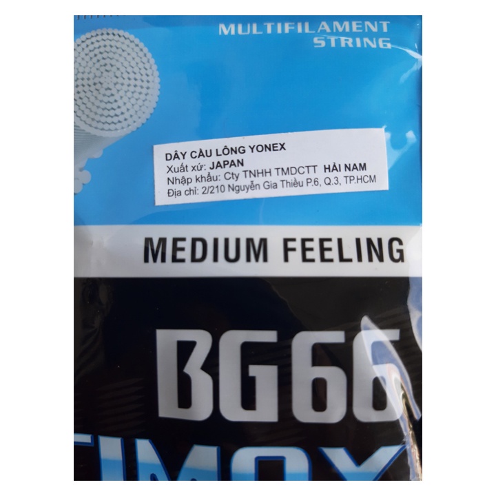 Dây đan vợt cầu lông Yonex BG 66 ULTIMAX 1 bộ