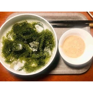 🥗🥗RONG NHO AHICHI 🥗🥗