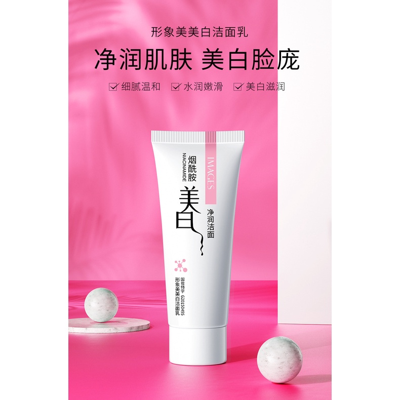Bộ 5 Kem Dưỡng Ẩm Làm Trắng Da Mặt Trong Suốt Phổ Biến Kích cỡ 60g.